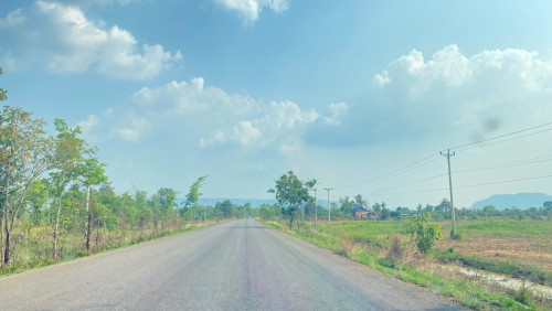 ដីលក់តម្លៃល្អ