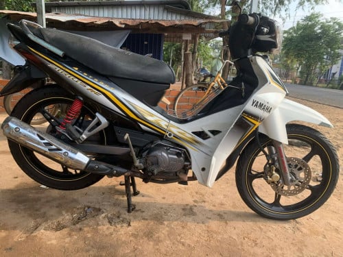 សេរួសសំរាបដឹក