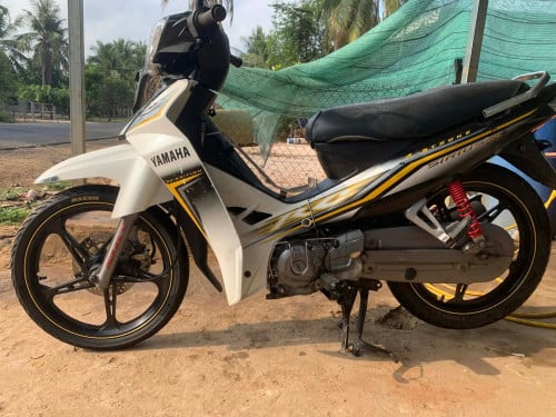 សេរួសសំរាបដឹក