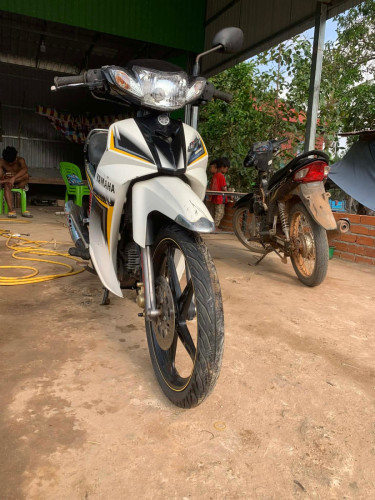 សេរួសសំរាបដឹក