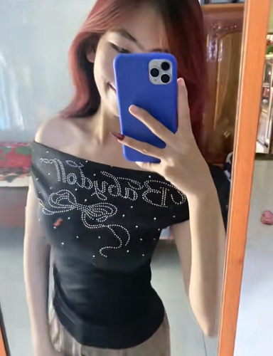 សំយ៉េះស្មា
