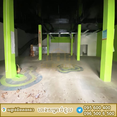 ហាងជួលស្ថិតនៅបឹងកេងកង3