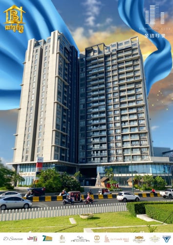 Condo For Sell - Studio Unit