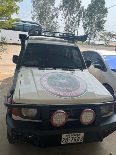 លក់​ប្រញាប់​ 7500$