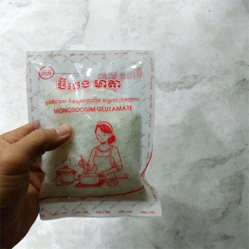 ប៊ីចេងខ្មែរ MSG