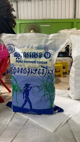 ស្ករសខ្មែរ Sugar wholesale price