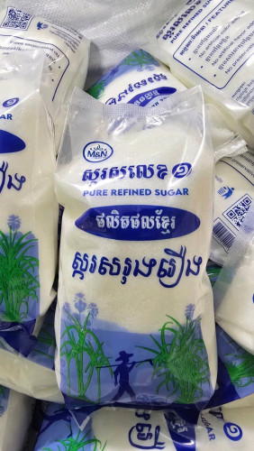 ស្ករសខ្មែរ Sugar wholesale price
