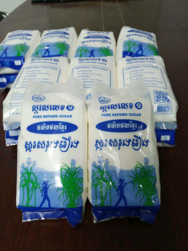 ស្ករសខ្មែរ Sugar wholesale price