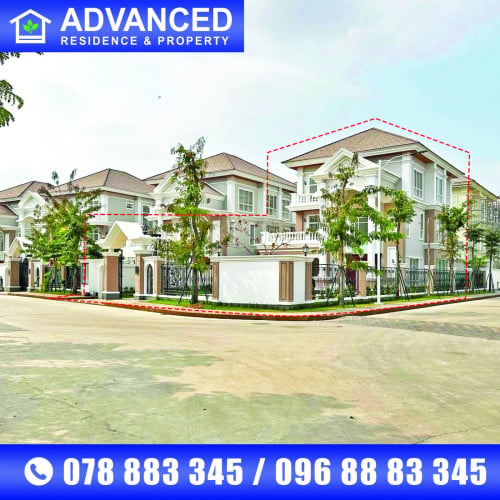 🏘 វីឡាព្រីន កែង (PrinceB) ក្នុងបុរី ប៉េងហួតបឹងស្នោ ត្រូវការលក់បន្ទាន់ខ្លាំង (កូដ: A01-007768)