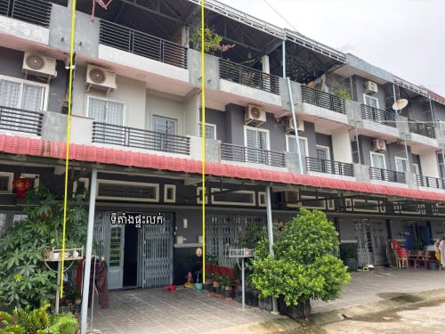 🥰ផ្ទះលក់ក្នុងក្រុងកំពត