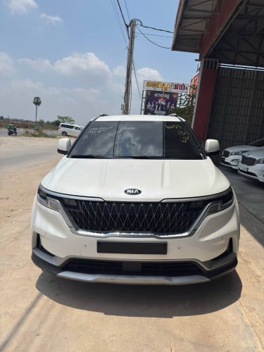 2021 ម៉ាស៊ូត 11កៅអី ចចាបាន