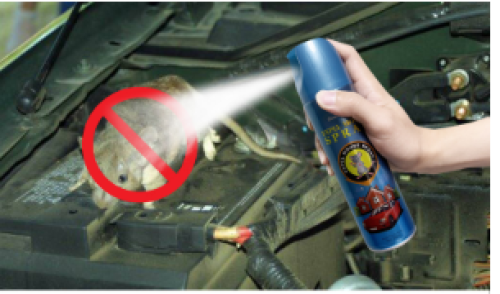 Aa Car Engine Rat Repellent Spray Plant Formula Engine Compartment Rat Repellent Household