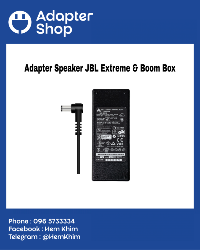 Adapter & Charger JBL Extreme / Boombox