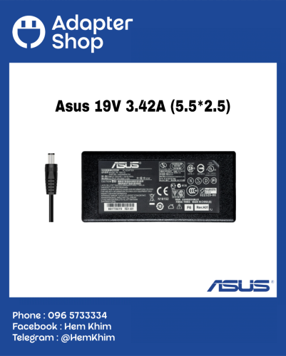 Adapter Asus 19V 3.42A 65W (5.5*2.5)