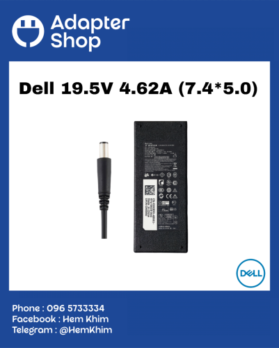 Adapter Dell 19.5V 4.62A 90W (7.4*5.0)