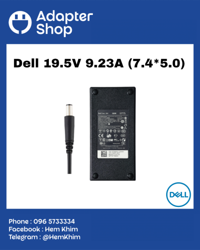 Adapter Dell 19.5V 9.23A 180W (7.4*5.0)