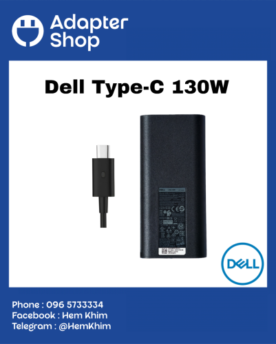 Adapter Dell Original 130W (Type-C)