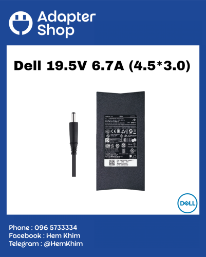 Adapter Dell Original 19.5V 6.67A 130W (4.5*3.0)