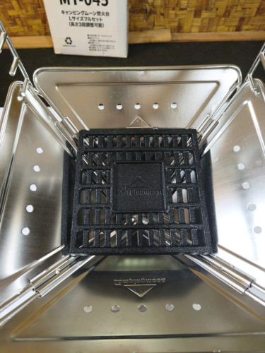 Campingmoon MT-035 Stainless Steel Camping Barbecue Grill Charcoal Folding Stove Height Adjustable