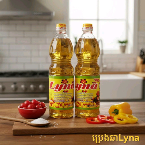 Cooking Oil Lyna Brand ប្រេងឆា Lyna
