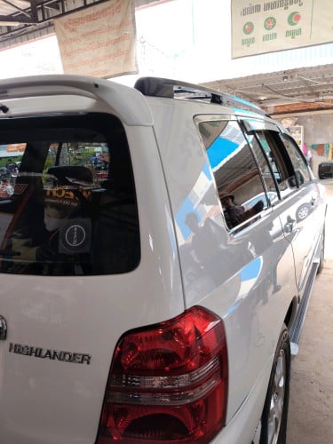 Highlander ឆ្នាំ 03 ប៉ុង ២ ម្ចាស់ដើមទី១