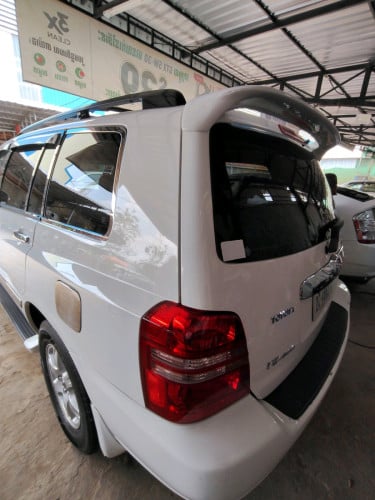 Highlander ឆ្នាំ 03 ប៉ុង ២ ម្ចាស់ដើមទី១