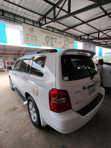 Highlander ឆ្នាំ 03 ប៉ុង ២ ម្ចាស់ដើមទី១