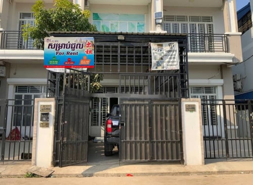 House for rent (good for living)