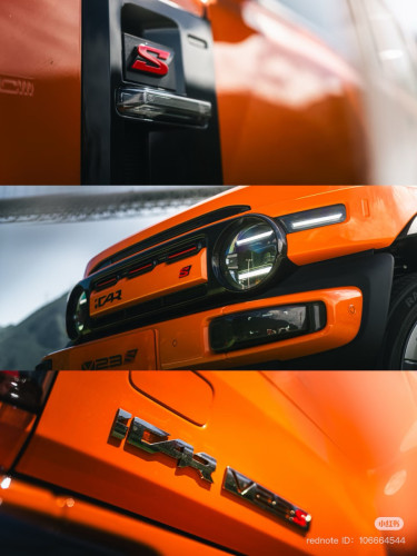 I car V23s
