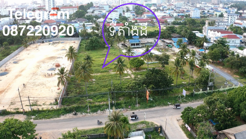 Land for sale