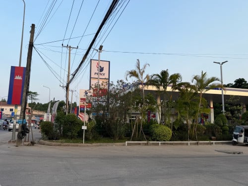 Land for sale