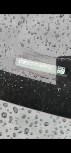 Leopard ti7 ultra 2026