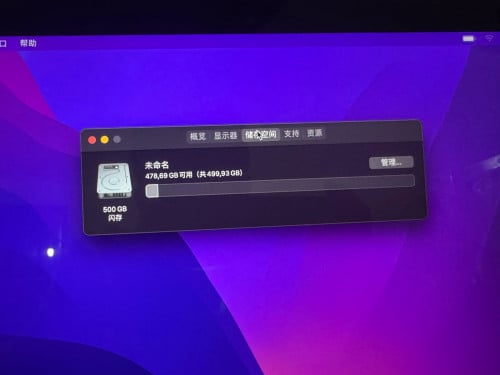 MacBook pro2015 16g256g 15inch