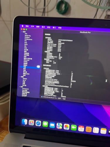 MacBook pro2015  16g256g 15inch