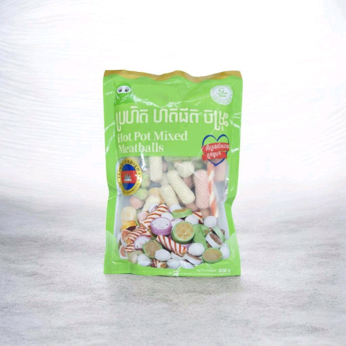 Meatball ប្រហិតសាច់គោខ្មែរ