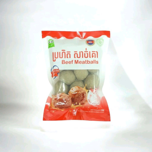 Meatball ប្រហិតសាច់គោខ្មែរ