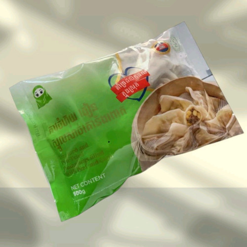 Meatball ប្រហិតសាច់គោខ្មែរ