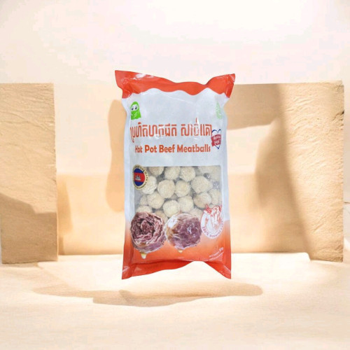 Meatball ប្រហិតសាច់គោខ្មែរ