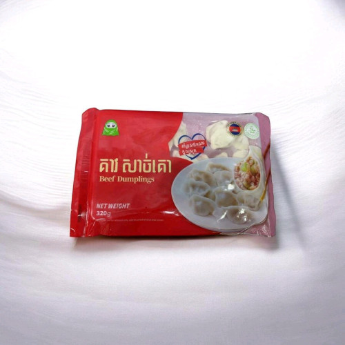 Meatball ប្រហិតសាច់គោខ្មែរ