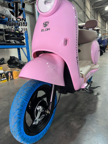 Model EV-H6