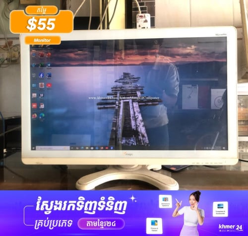 Monitor 27”