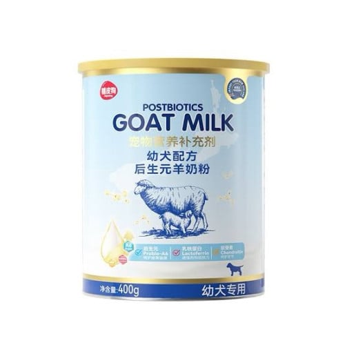 Reselling goat milk powder for doggy