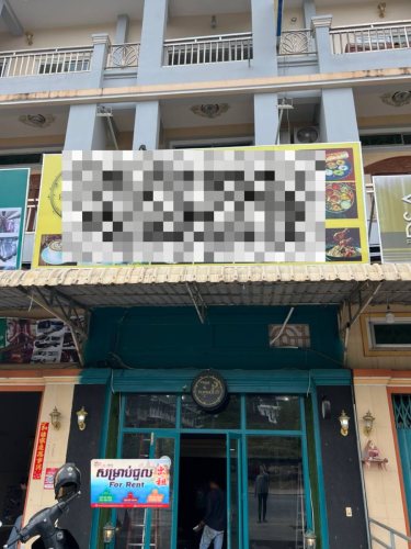 Shop house for rent (good location)