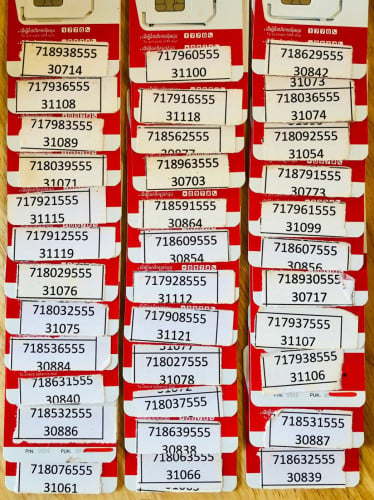 Special number metfone