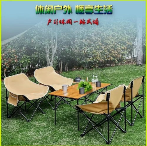 Table តុបទ