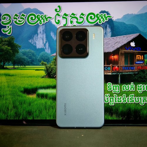 Xiaomi 15 Pro ស្អាត99% (វៃដូបាន)មានធានាច្បាស់លាស់ត្រឹមត្រូវ