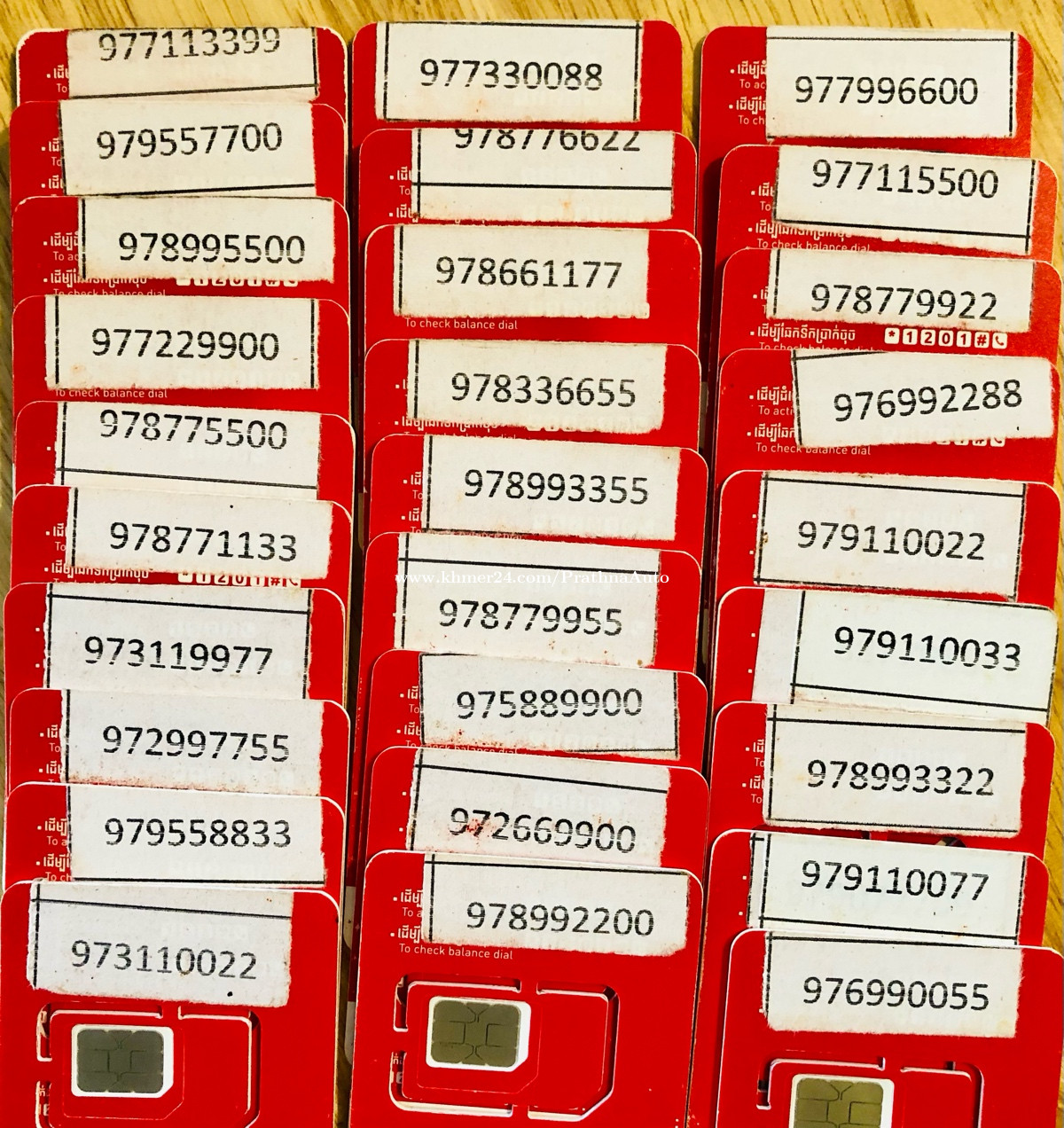 Special number
