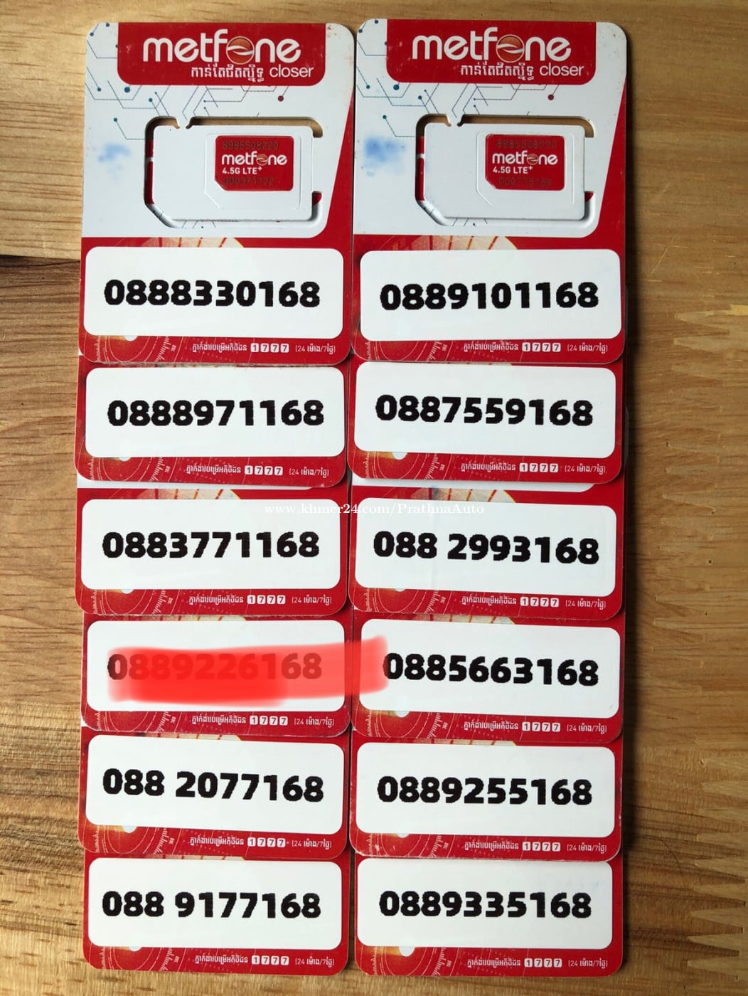 Special number metfone