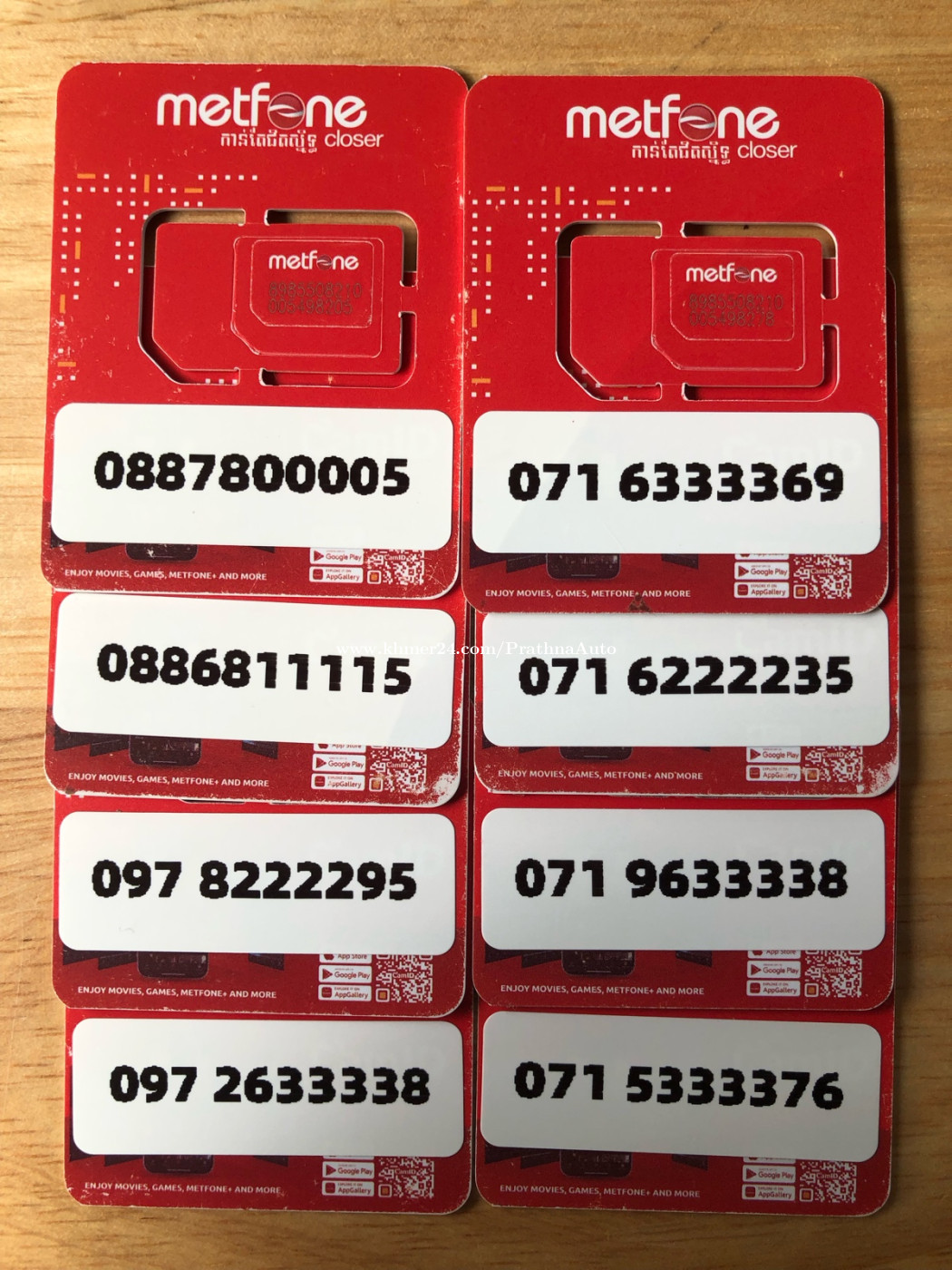 Special number metfone