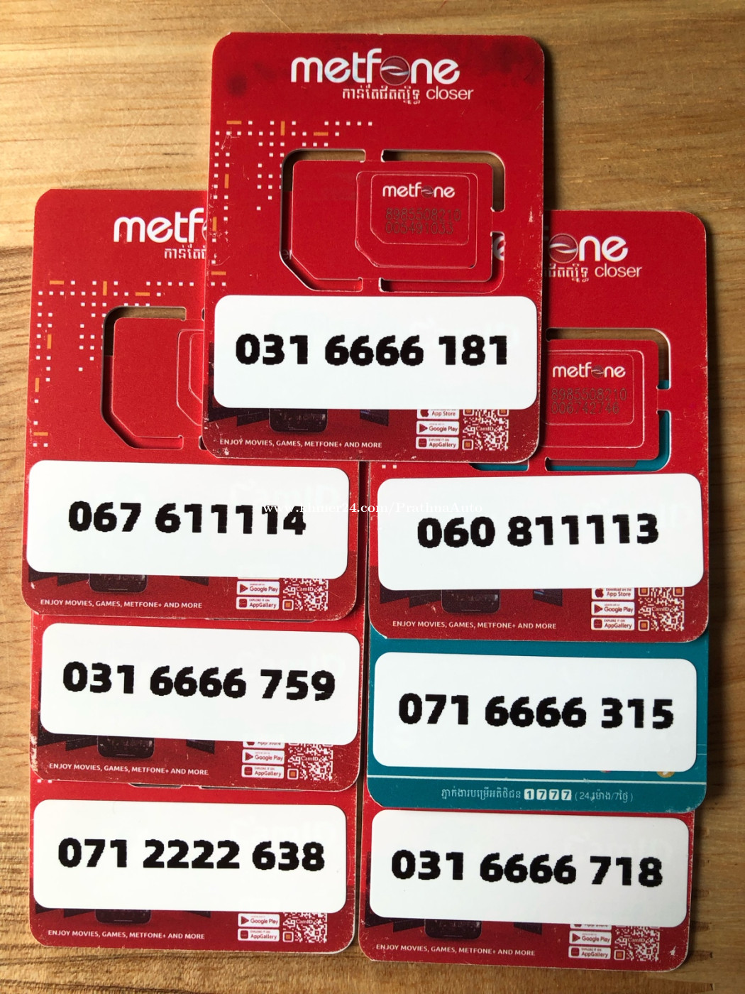 Special number metfone